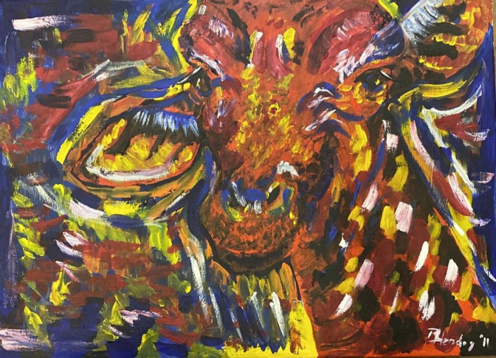 GIRAFFE