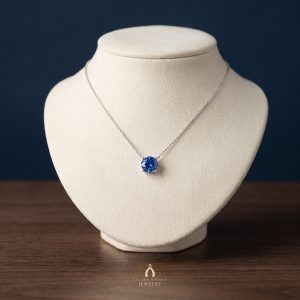 White Gold Pendant — The Vault, Cultural Heritage